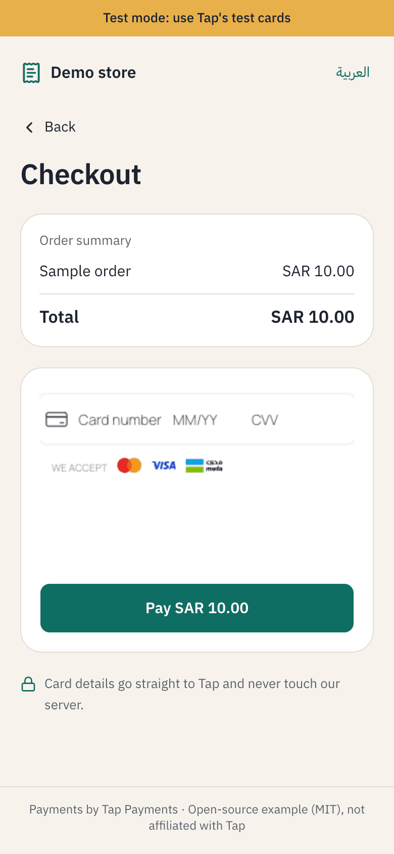 The checkout page in English with Tap's card field