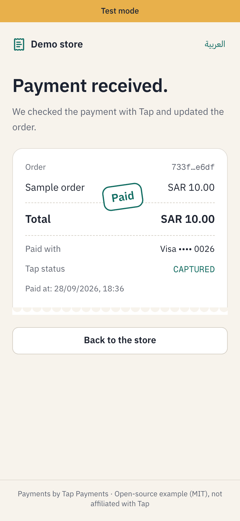 The receipt after a successful test payment
