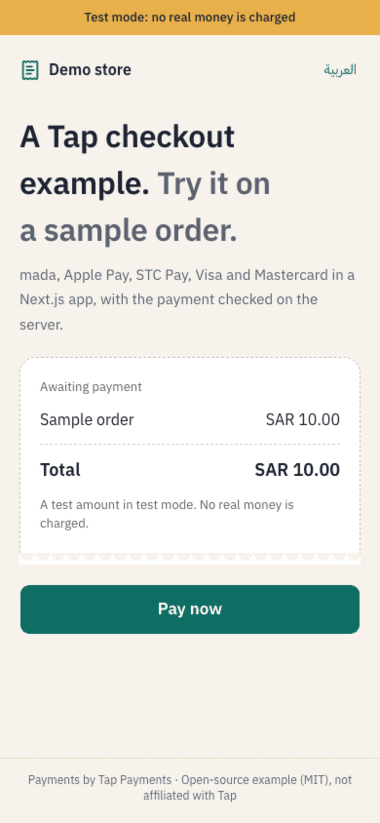 The store page with a SAR 10.00 sample order